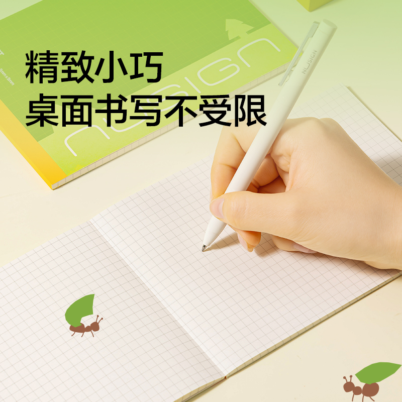 紐賽NS376-F目愈森林橫向隨身本B6-40張（混)(本）