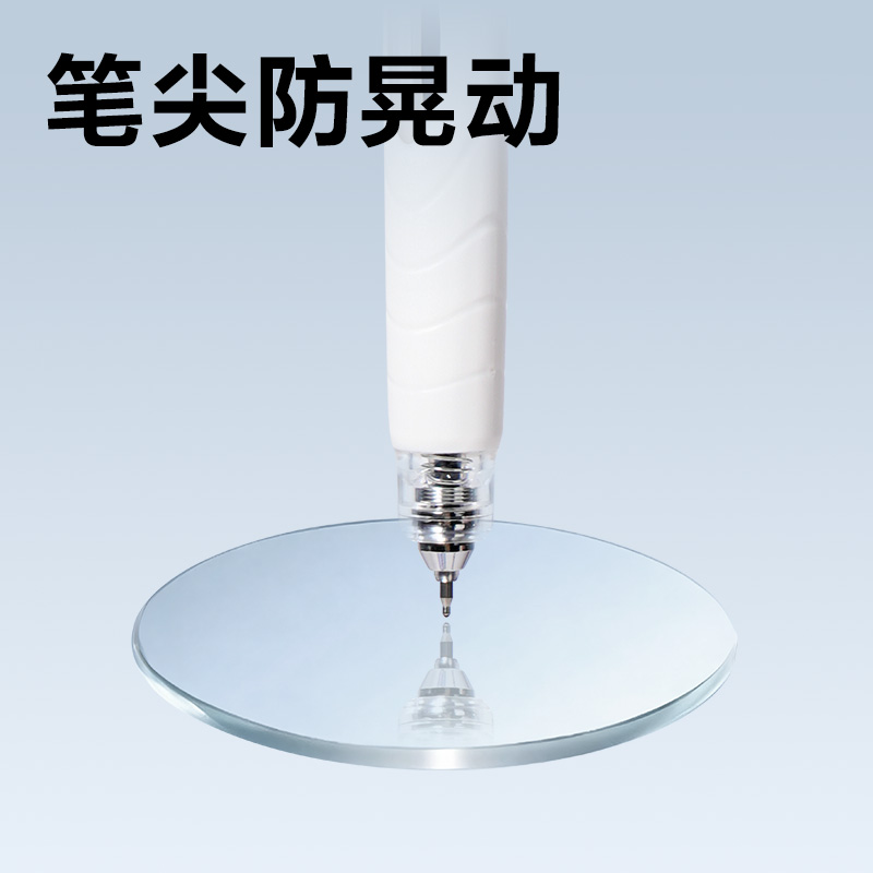 得力V213考場(chǎng)戰(zhàn)神黑馬速干按動(dòng)考試中性筆0.5mm雙珠ST頭(黑)(支)