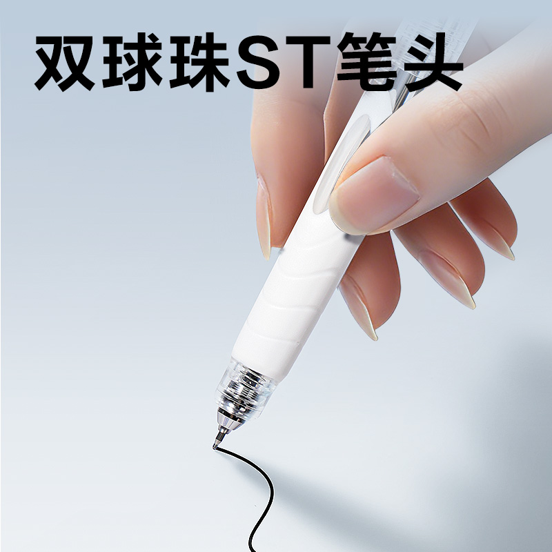 得力V213考場(chǎng)戰(zhàn)神黑馬速干按動(dòng)考試中性筆0.5mm雙珠ST頭(黑)(支)