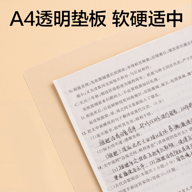 得力SG34黑馬全能王考試套裝(混)(15件/套)