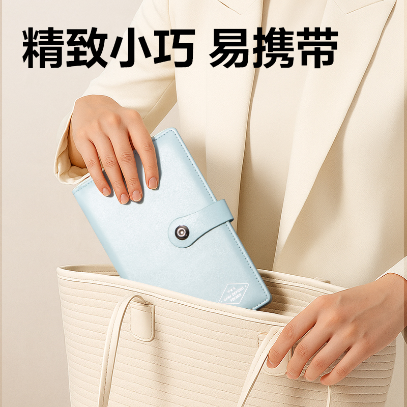 得力PQ918票據(jù)收集冊(紅棕)(個)