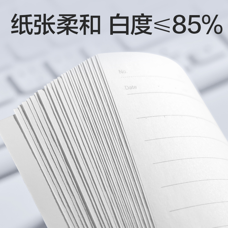 得力BD135辦公無線裝訂本A5-46張(混)(12本/包)