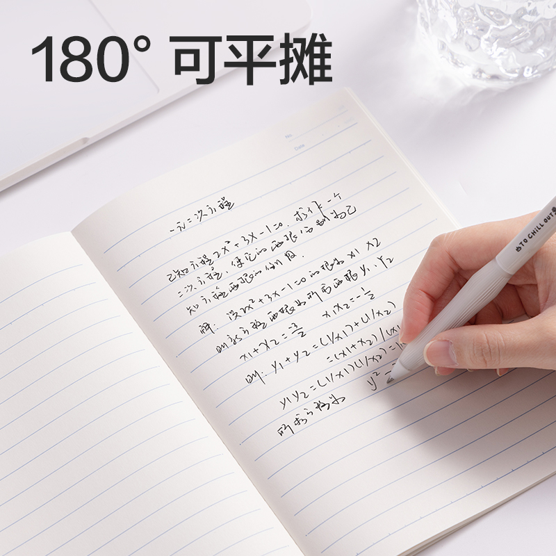 得力BD135辦公無線裝訂本A5-46張(混)(12本/包)
