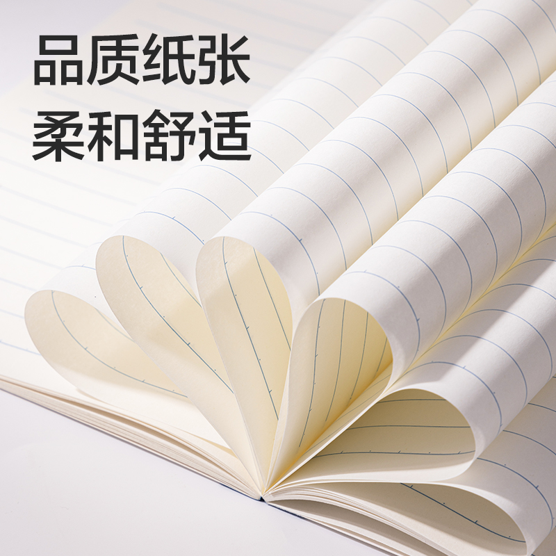 得力BD134辦公無線裝訂本A5-36張(混)(12本/包)