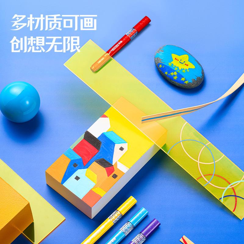得力HM380-36PP層疊盒粗三角桿軟繪丙烯馬克筆(混)(36色/盒)