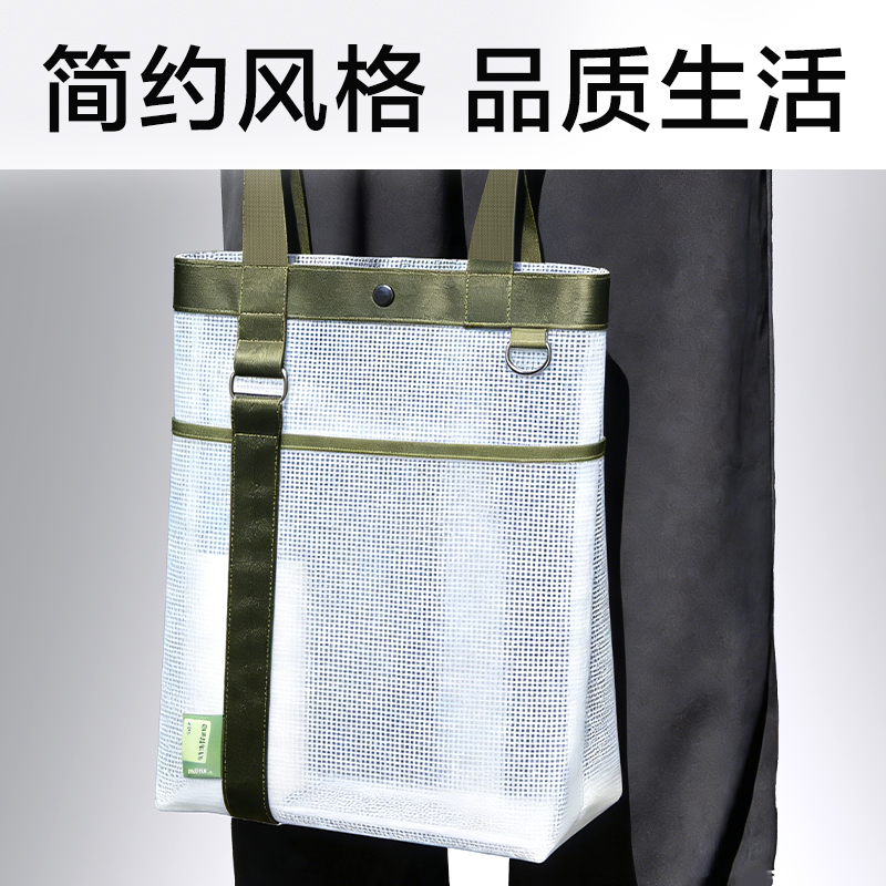 得力PP175EVA夾網(wǎng)手提袋(綠)(個(gè))