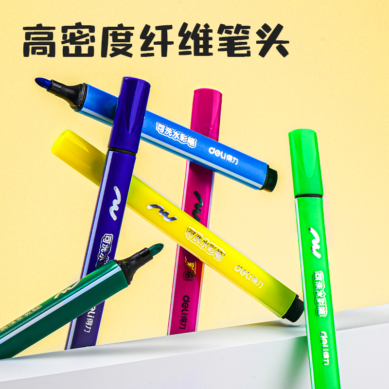 得力70723A_PP盒裝粗三角桿可洗水彩筆(混)(36色/盒)