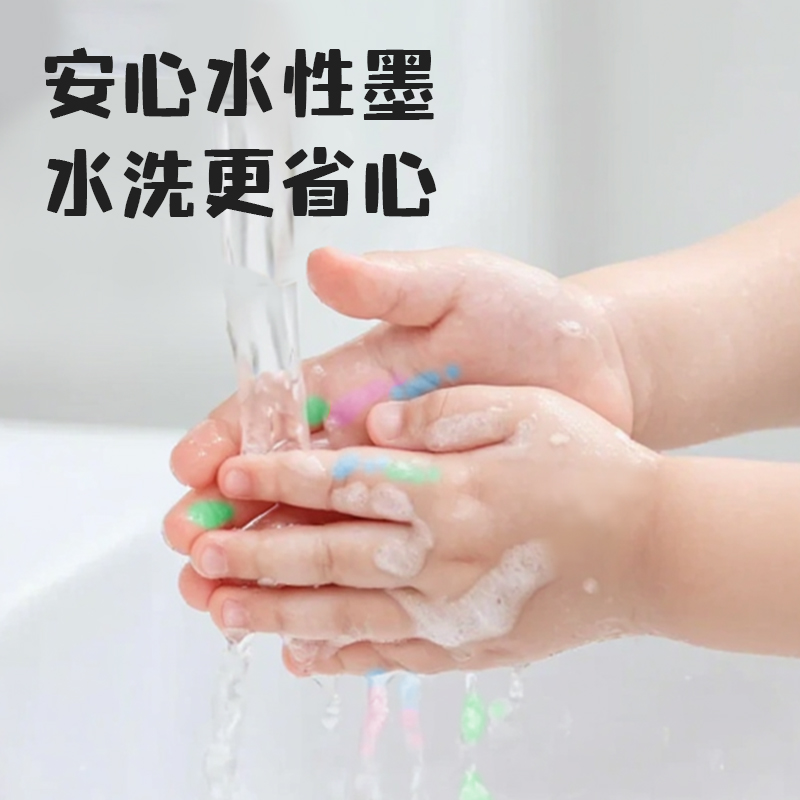 得力70722A_PP盒裝粗三角桿可洗水彩筆(混)(24色/盒)