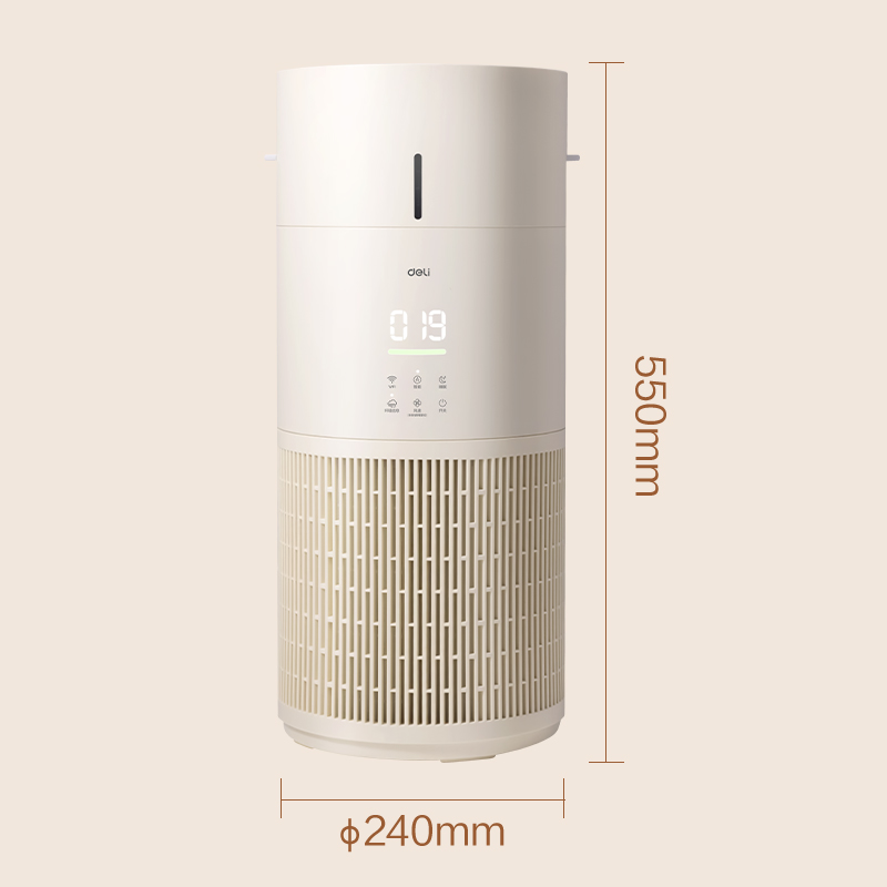 得力LD551空氣凈化器（白）
