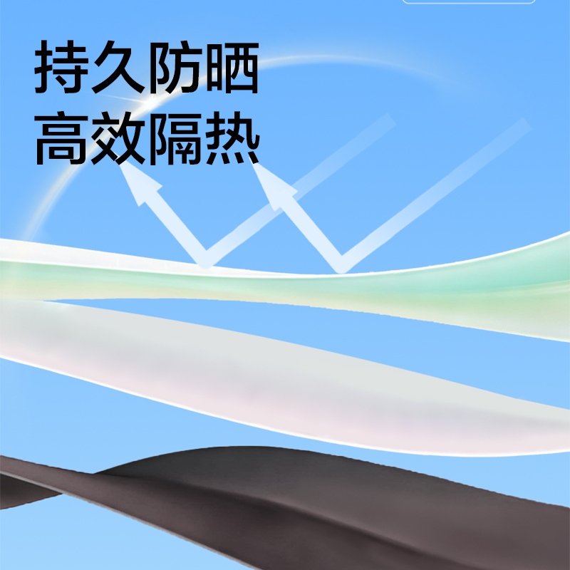 得力LY601加大晴雨傘(10K60)(藏青)(把)