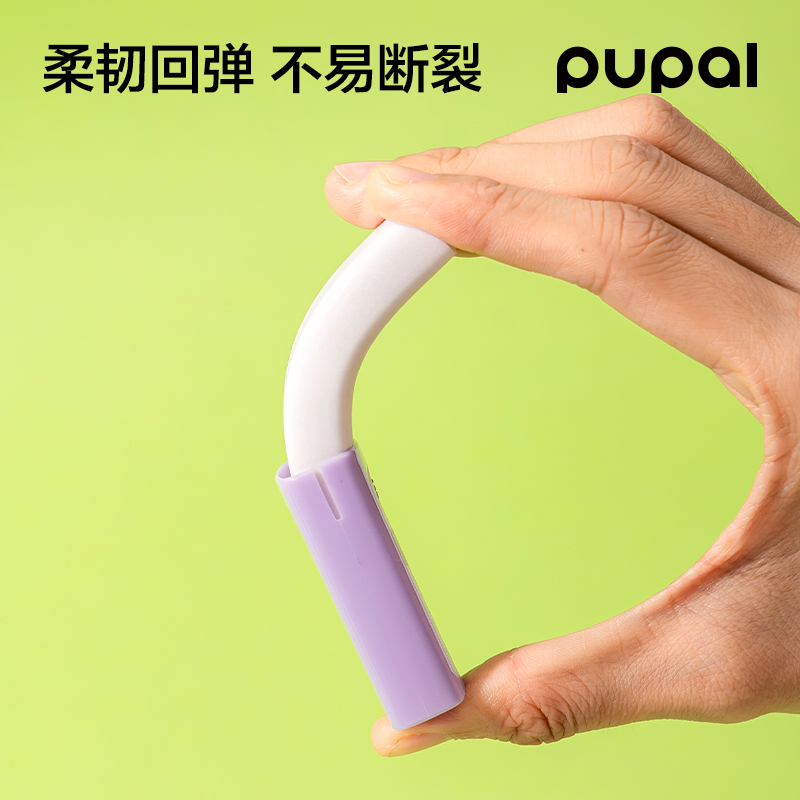 得力PL12-L步樂方形護(hù)套大號(hào)橡皮擦（1+2替芯）(紫)(盒)