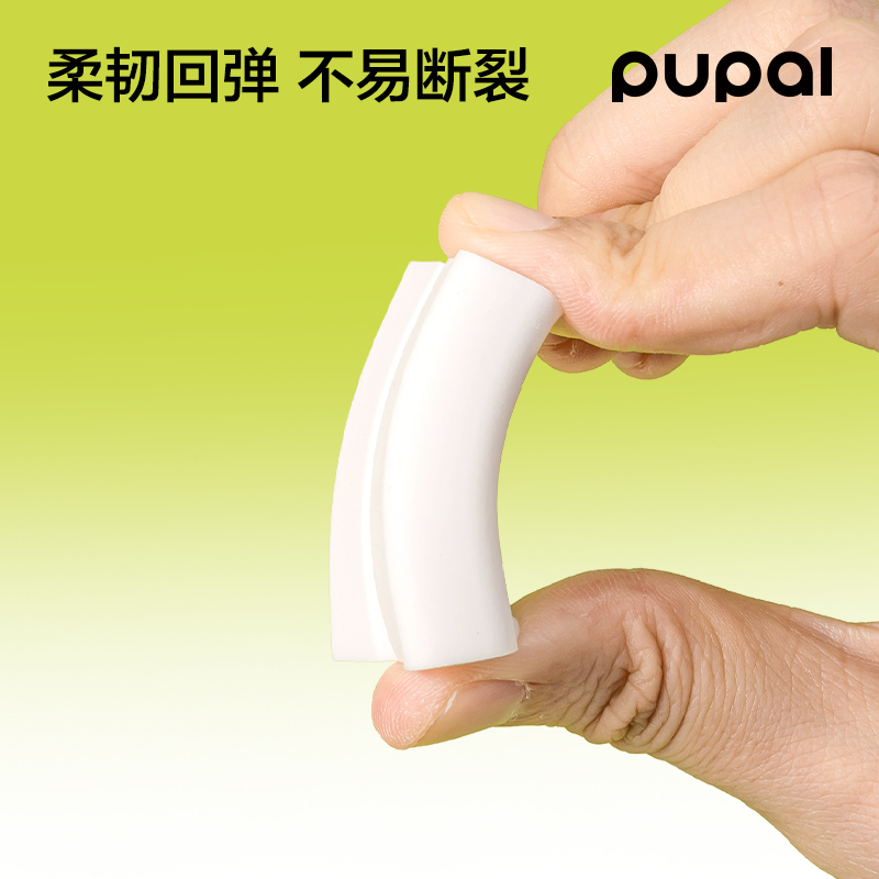 得力PL10步樂轉(zhuǎn)轉(zhuǎn)盒護(hù)套橡皮擦（1+2替芯）(紫)(卡)