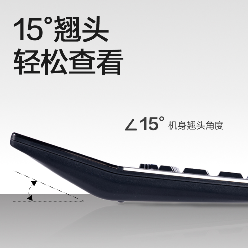 得力TE330桌面計(jì)算器(銀色)(臺(tái))