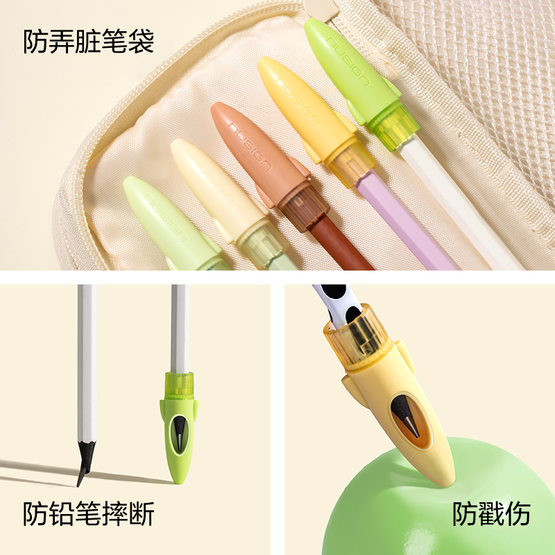 紐賽NS802-F目愈森林護(hù)眼軟膠筆帽(混)(5支/卡)