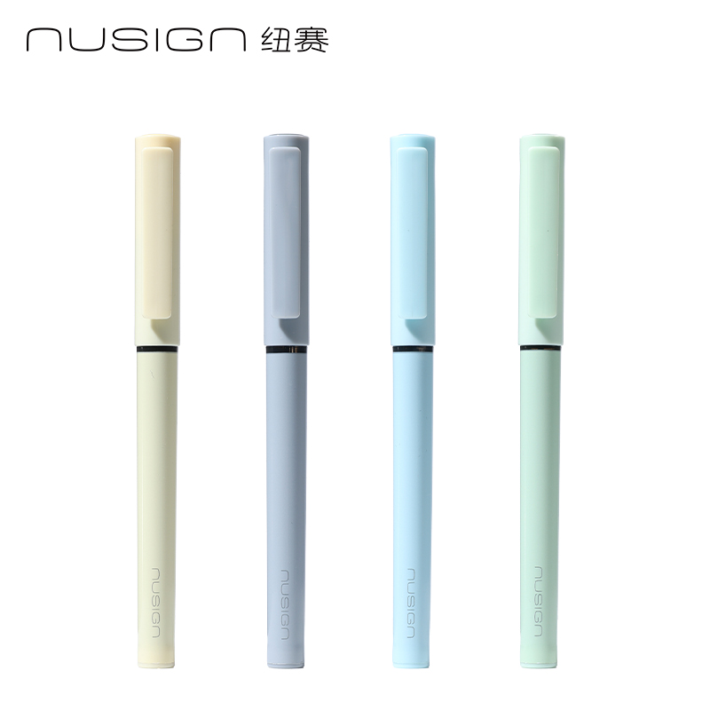 紐賽NS765 EASY大容量速干直液筆(黑)