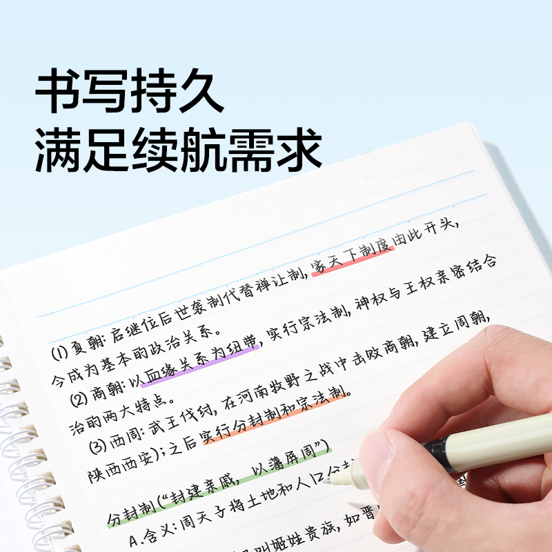 紐賽NS765 EASY大容量速干直液筆(黑)