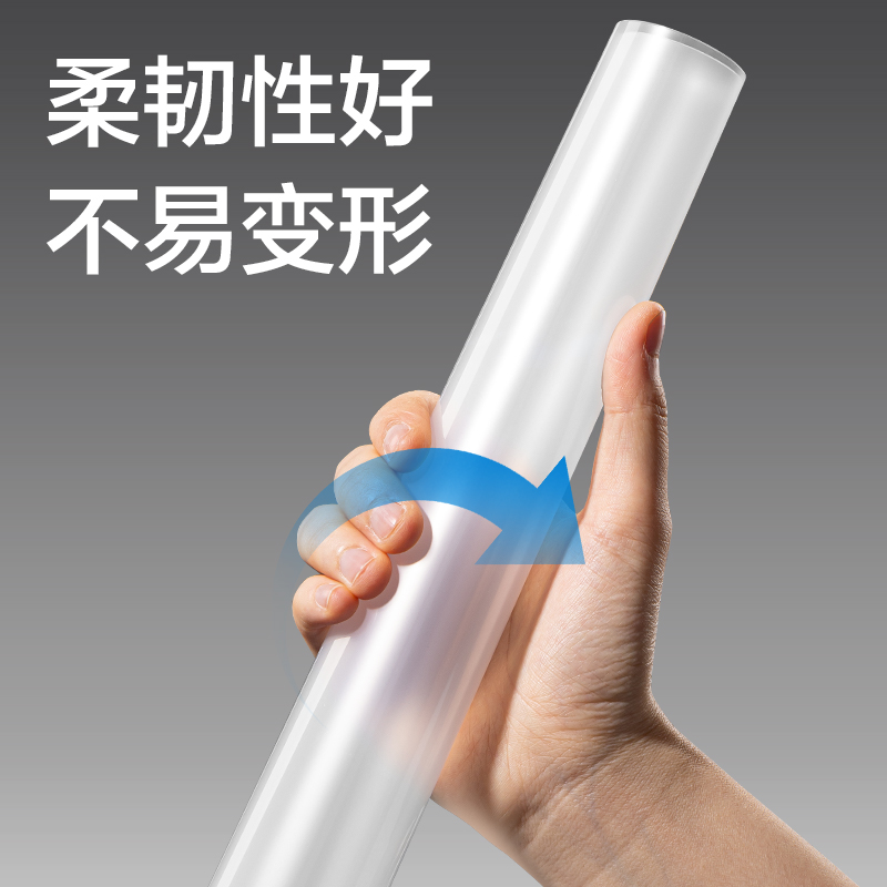 得力PP510_A4文件套(透明)(20個/包)