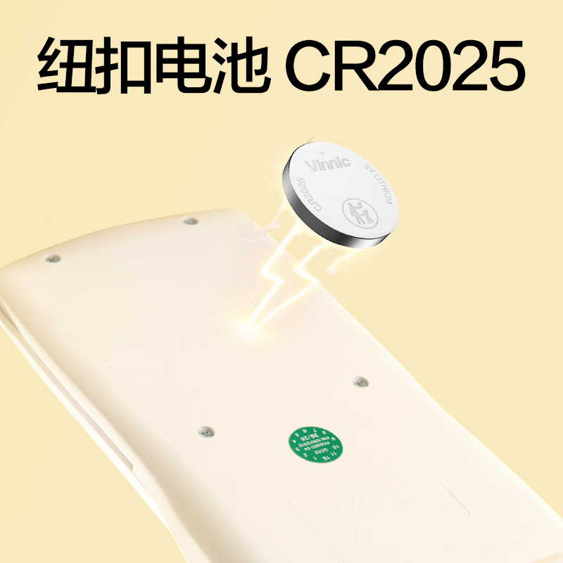 得力TE706函數(shù)計算器(藍(lán)色)(臺)