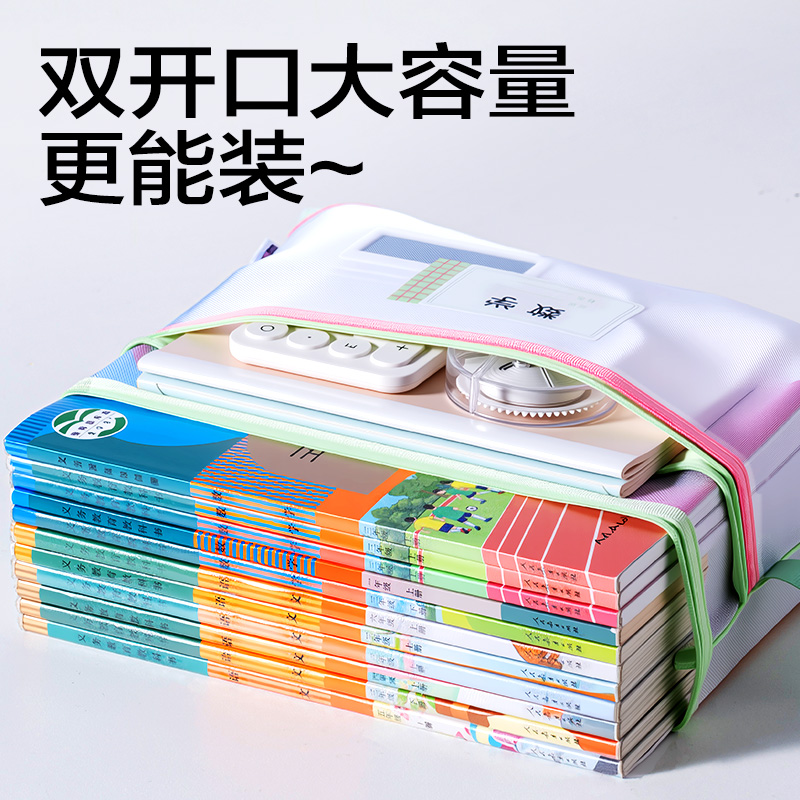 得力PP179_撞色雙層手提網(wǎng)紗拉鏈袋(混)(5個(gè)/包)