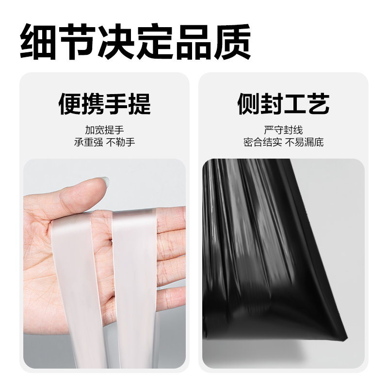 得力得心LQ522抽繩垃圾袋(3卷/包)(黑)