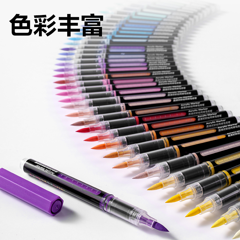 得力HM354-48PP圓桿直液式丙烯馬克筆丙烯馬克筆(混)(盒)