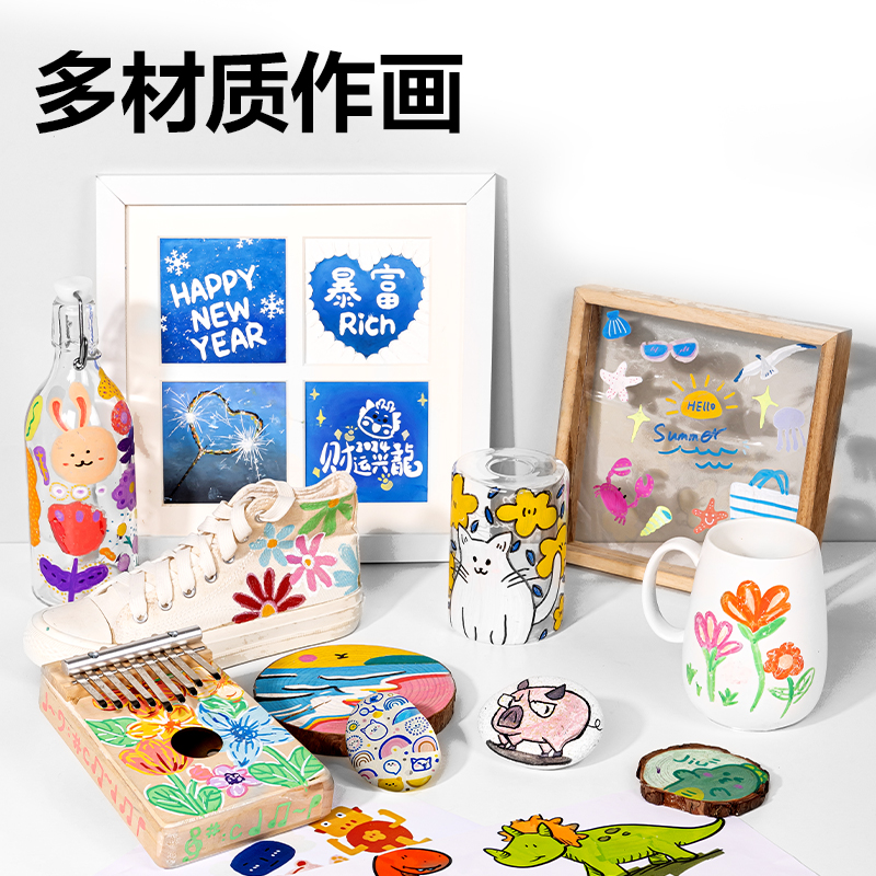得力HM354-24PP盒圓桿直液式丙烯馬克筆丙烯馬克筆(混)(盒)