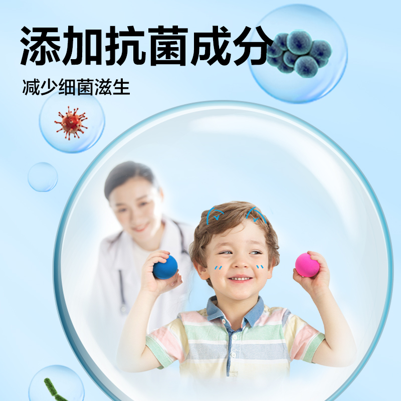 得力YC297_24色100g粘土(混)(盒)