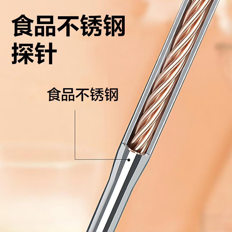 得力LE560奶溫計(jì)(白)(臺)