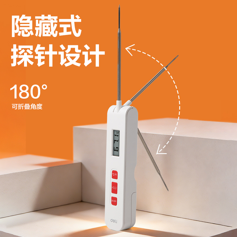 得力LE560奶溫計(jì)(白)(臺)