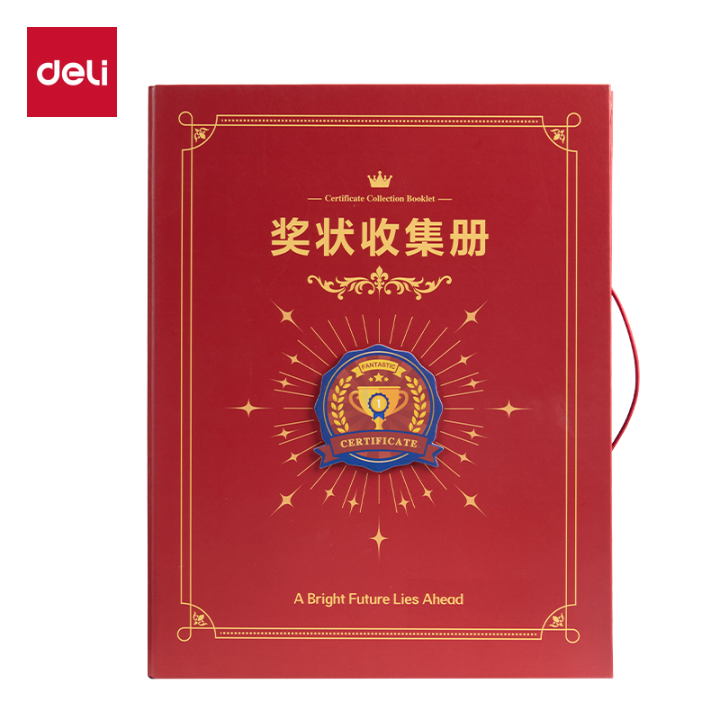得力PQ923_A3獎狀收集冊(紅)(個)
