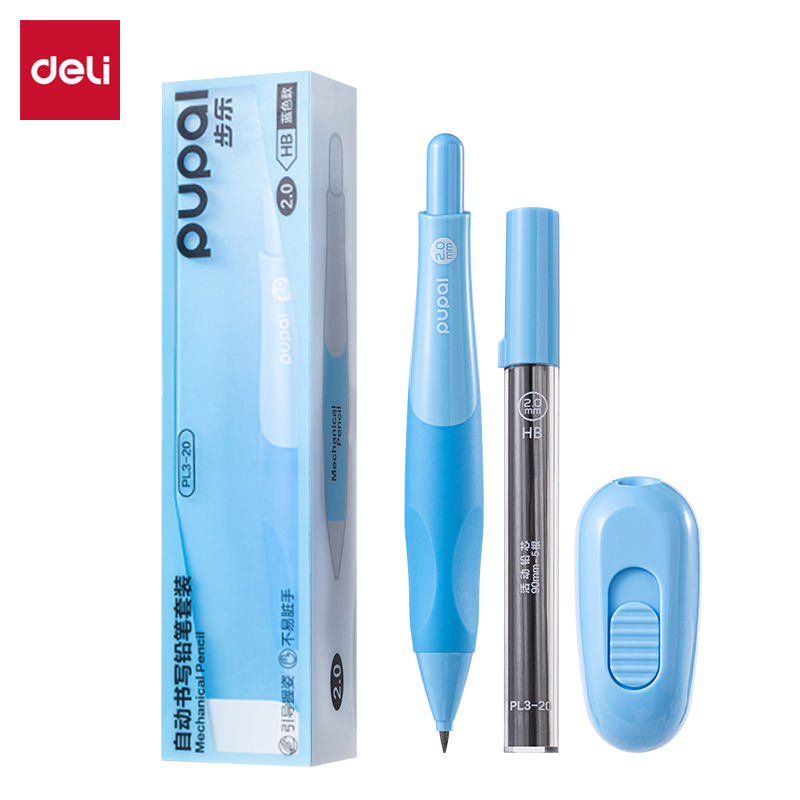 得力PL3-20步樂自動書寫鉛筆套裝2.0mm（藍）（盒）