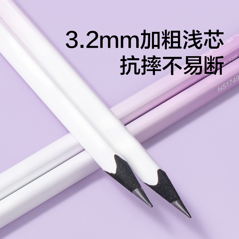 紐賽NS1749-HB葡萄香味六角桿120紐賽鉛筆HB(混)(10支/盒)