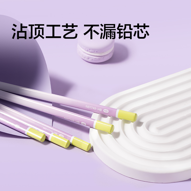 紐賽NS1749-HB葡萄香味六角桿120紐賽鉛筆HB(混)(10支/盒)