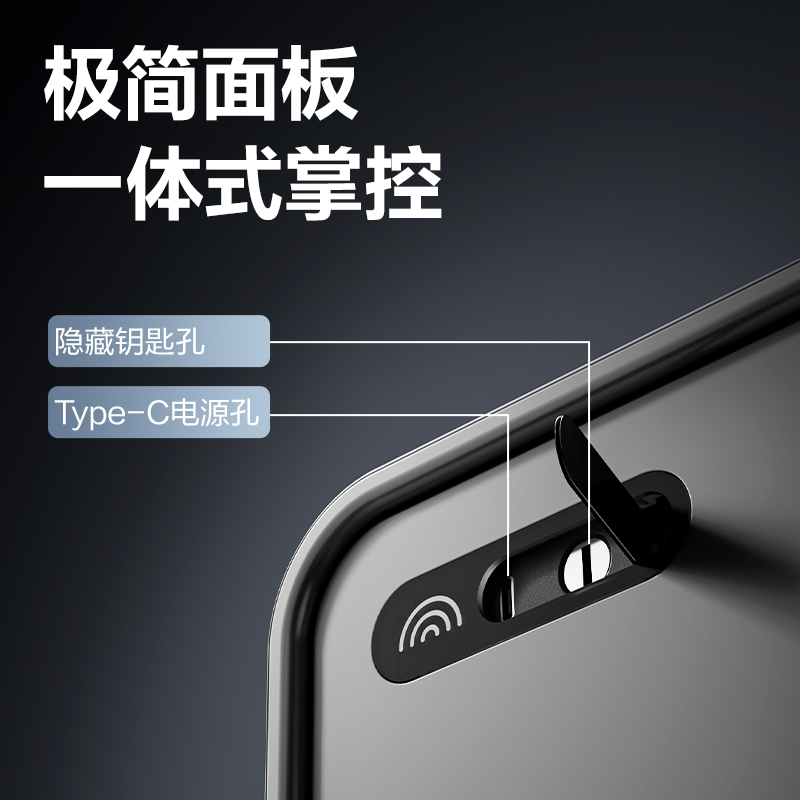 得力AE332-L藍(lán)牙保管箱H200(灰色)(臺(tái))