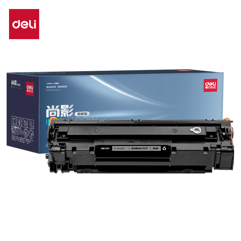 得力R-CB436AT通用耗材-通用硒鼓(黑色)(支)