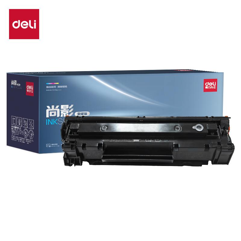 得力R-CE278AT通用耗材-通用硒鼓(黑色)(支)