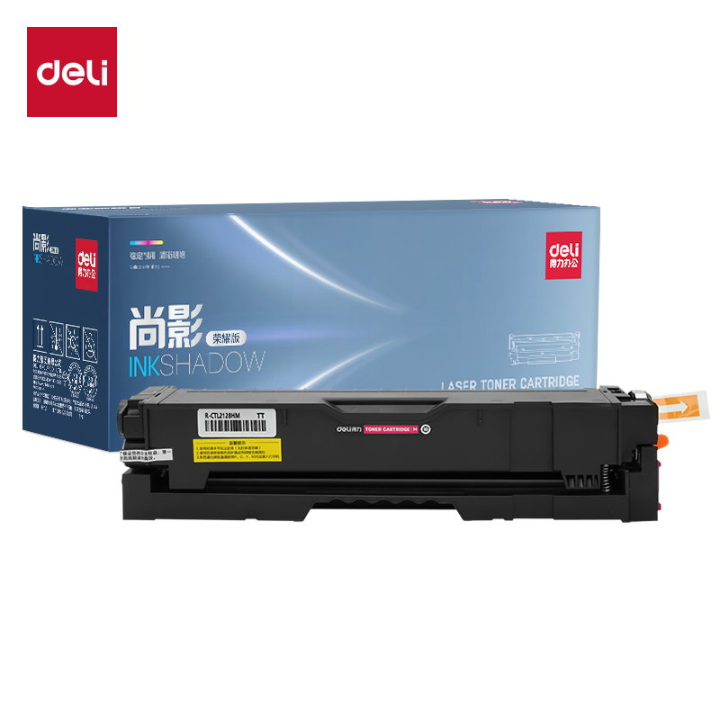 R-CTL2128HM通用耗材-通用硒鼓(品紅)
