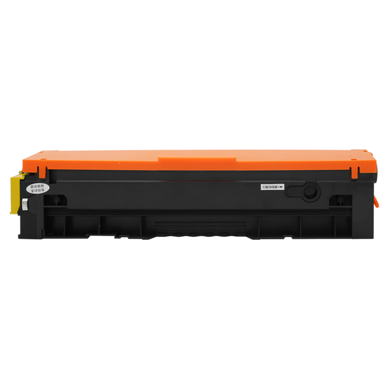 R-CTL2100HY通用耗材-通用硒鼓(黃色)