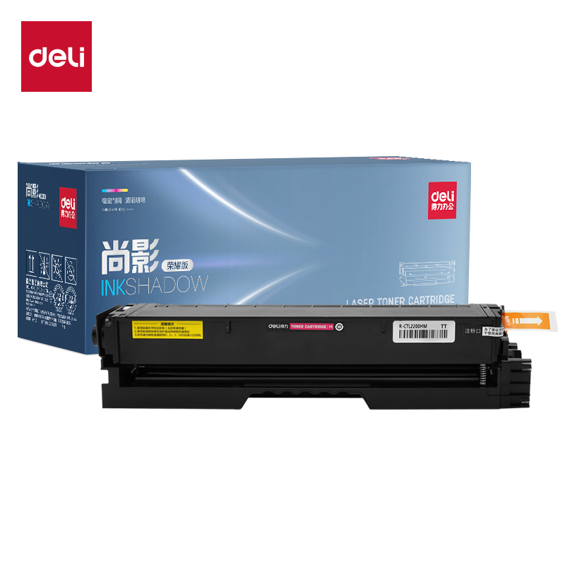 R-CTL2200HM通用耗材-通用硒鼓(品紅)