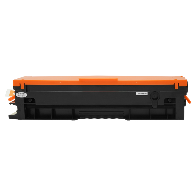 R-CTL2200HM通用耗材-通用硒鼓(品紅)