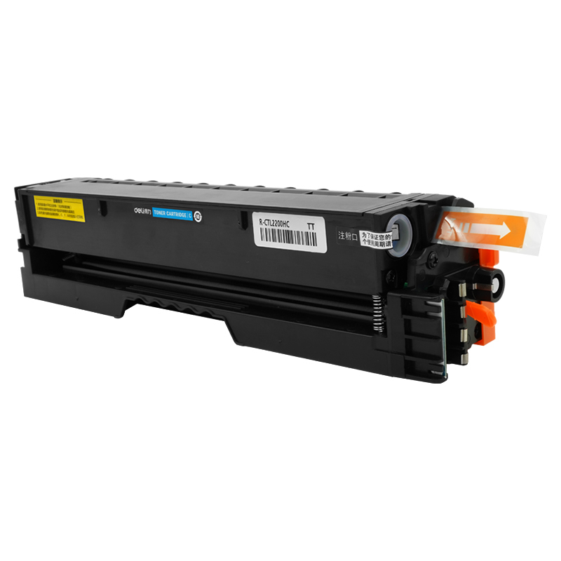 R-CTL2200HC通用耗材-通用硒鼓(青色)