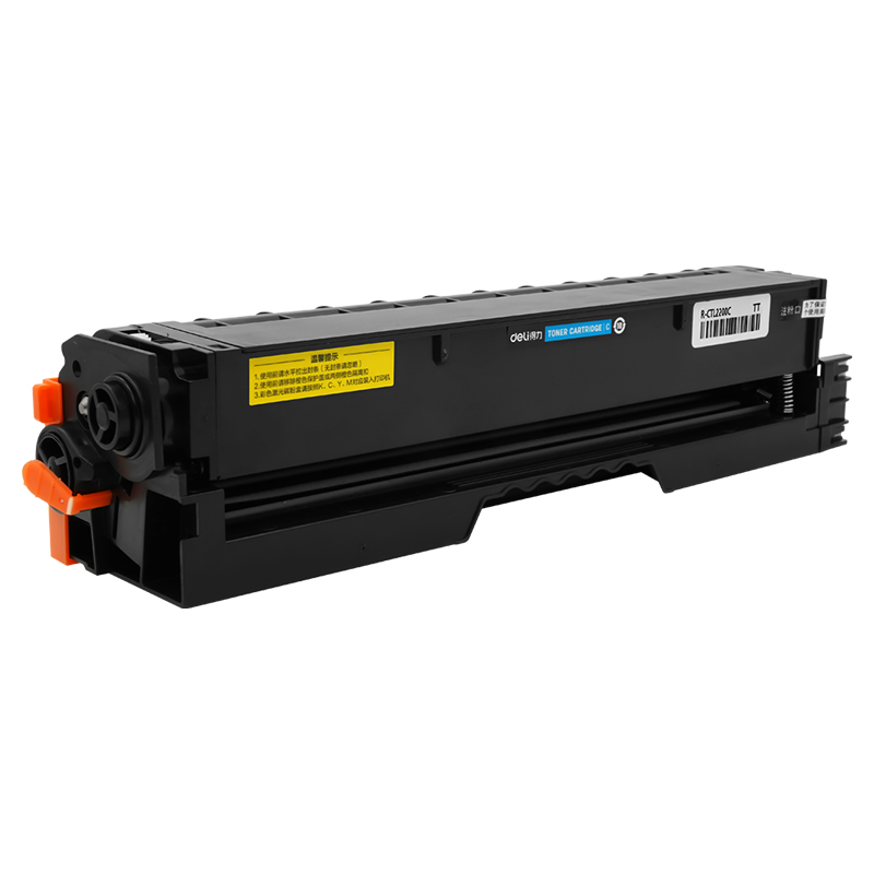 R-CTL2200C通用耗材-通用硒鼓(青色)