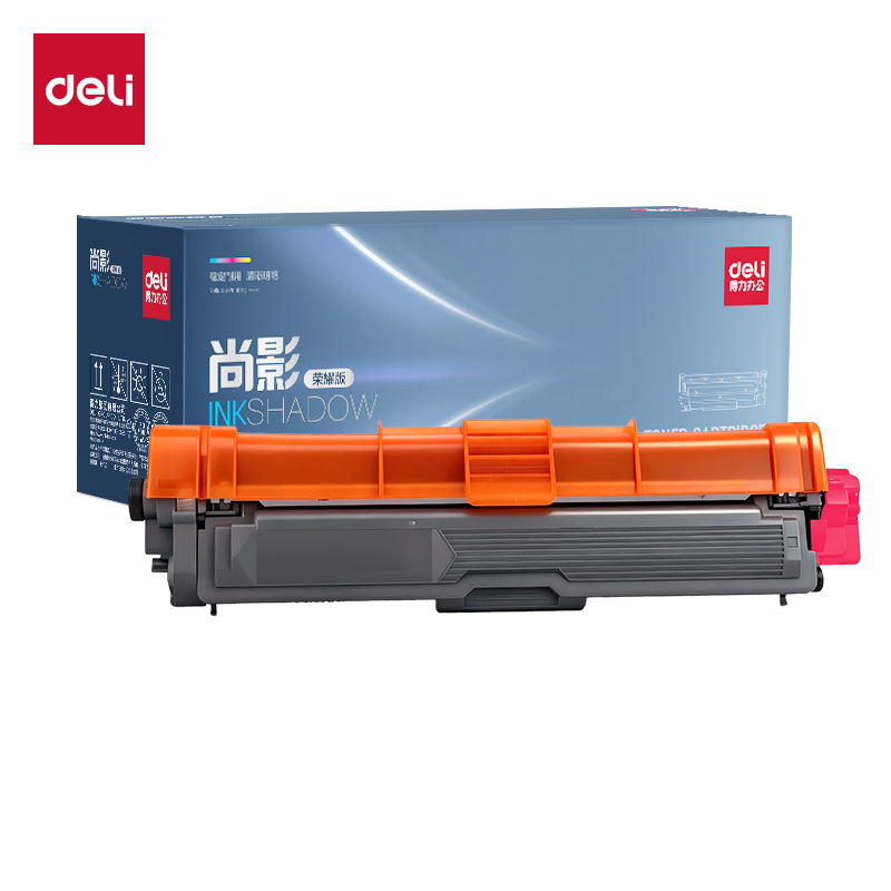 得力R-TN285M通用耗材-通用硒鼓(品紅)(支)