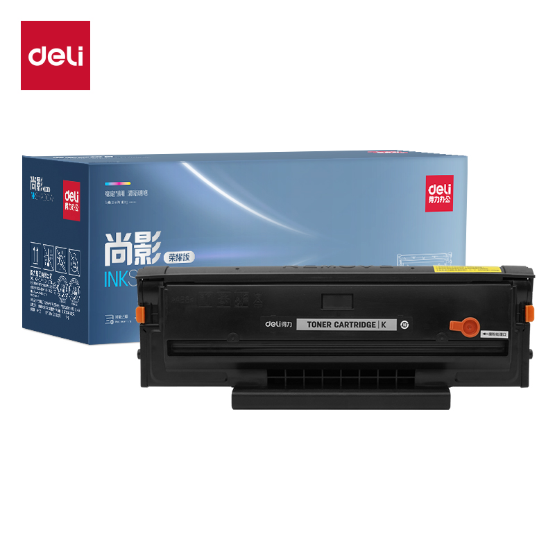R-TD6022A通用耗材-通用硒鼓(黑色)