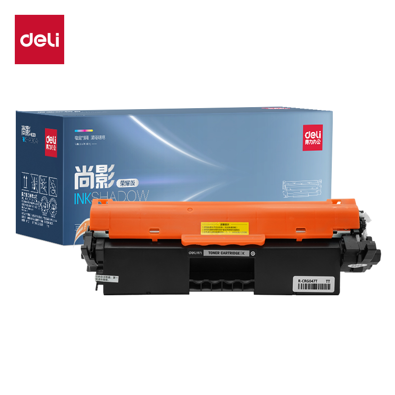 R-CRG047T通用耗材-通用硒鼓(黑色)