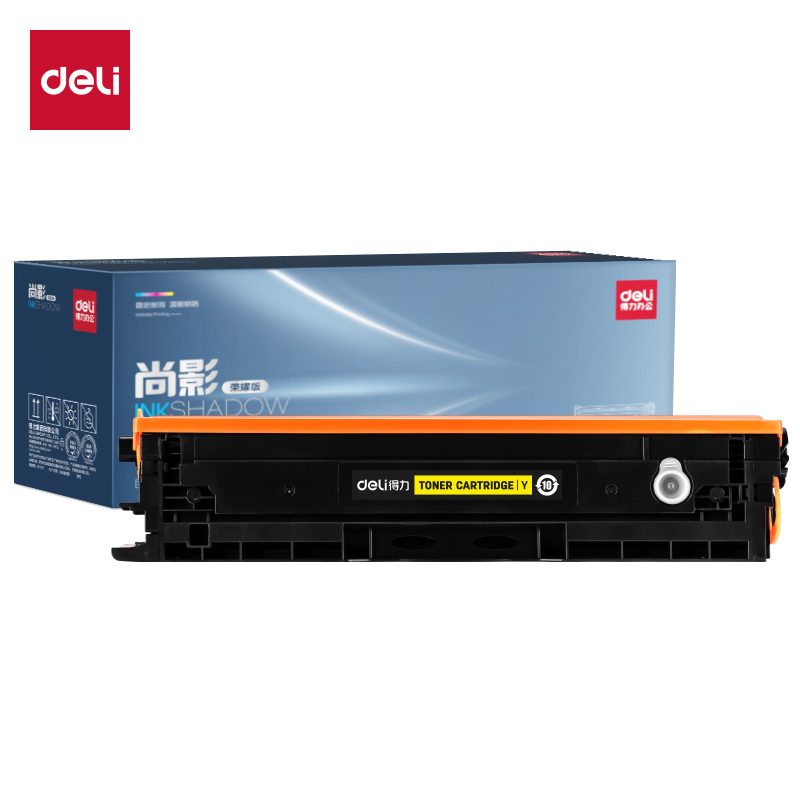 得力R-CTL1100HY通用耗材-通用硒鼓(黃色)(支)