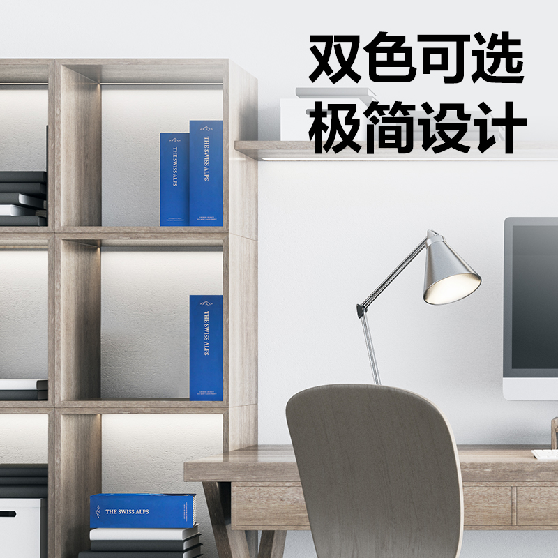 得力AE281書本盒W240*D155*H55(藍(lán)色)(盒)