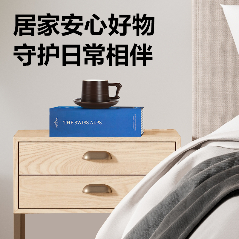 得力AE281書本盒W240*D155*H55(藍(lán)色)(盒)