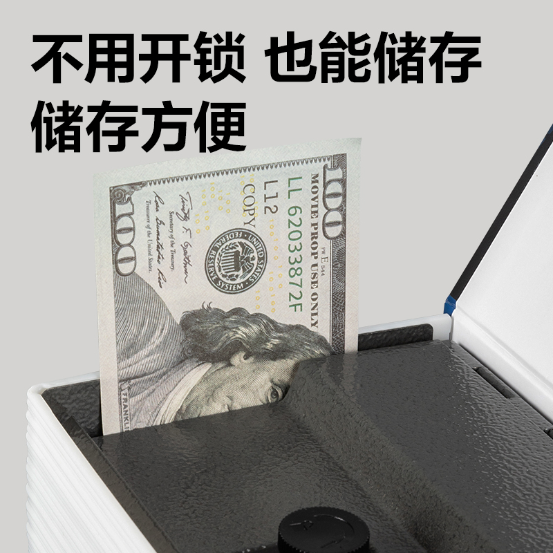得力AE281書本盒W240*D155*H55(藍(lán)色)(盒)