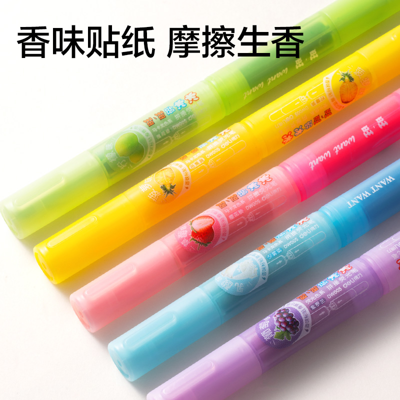 得力DW005旺旺系列迷你拼接香味標(biāo)貼熒光筆(黃)(2支/袋)